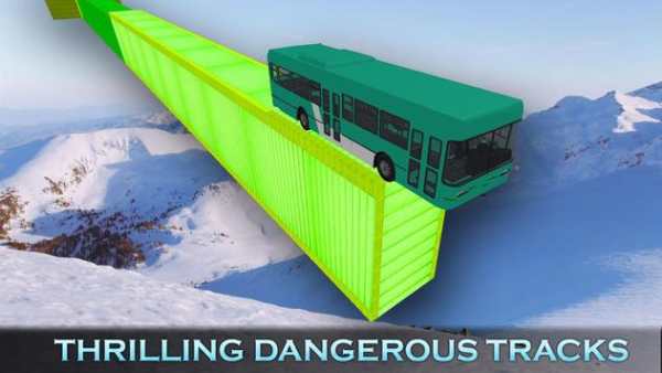 Impossible Mountain Bus Tracks Drive 2018 screenshot 3