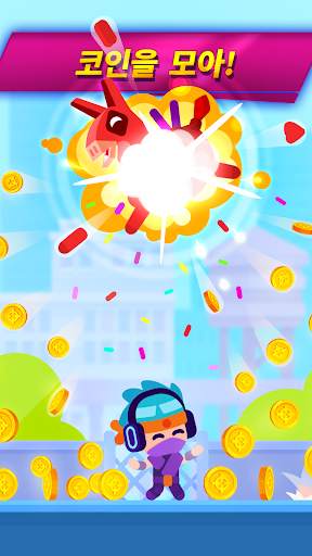 Pinatamasters screenshot 4
