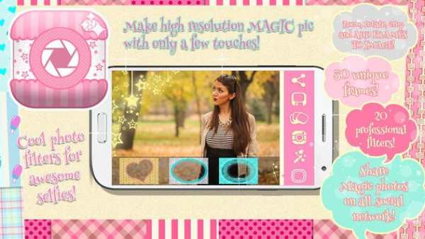 Magic Insta Frame Photo Studio screenshot 2