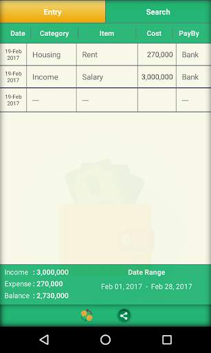 My Money screenshot 1
