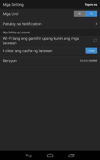 Yahoo Panahon screenshot 14