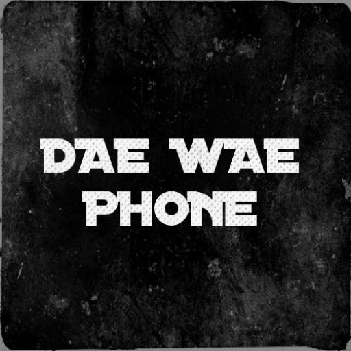 DAE WAE PHONE - a meme phone icon