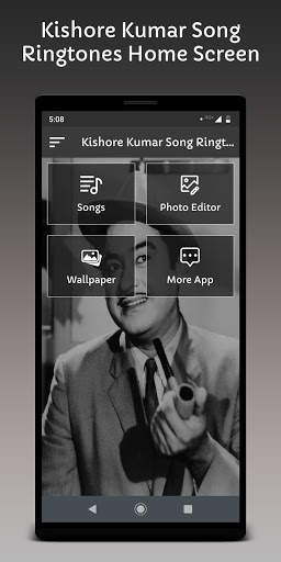 Kishore Kumar Song Ringtones screenshot 2