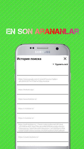 M Arama - Fast&Security Browser screenshot 5