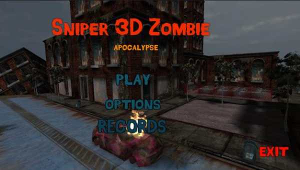 Sniper 3D vs Zoombie screenshot 1