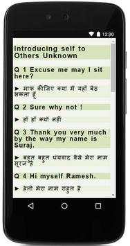 Daily conversation Eng-Hindi screenshot 8
