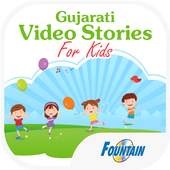 50 Gujarati Balgeet & Stories 1.0.0.4