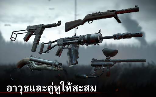 Into the Dead screenshot 19
