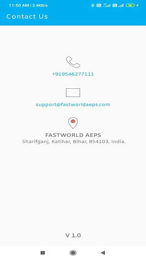 FastWorld AEPS screenshot 4