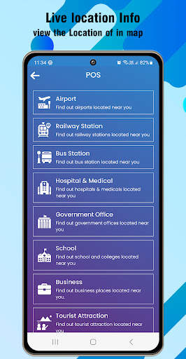 Live Mobile Number Tracker screenshot 6