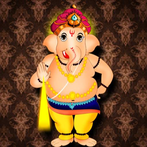 Dancing Ganesha 2.2