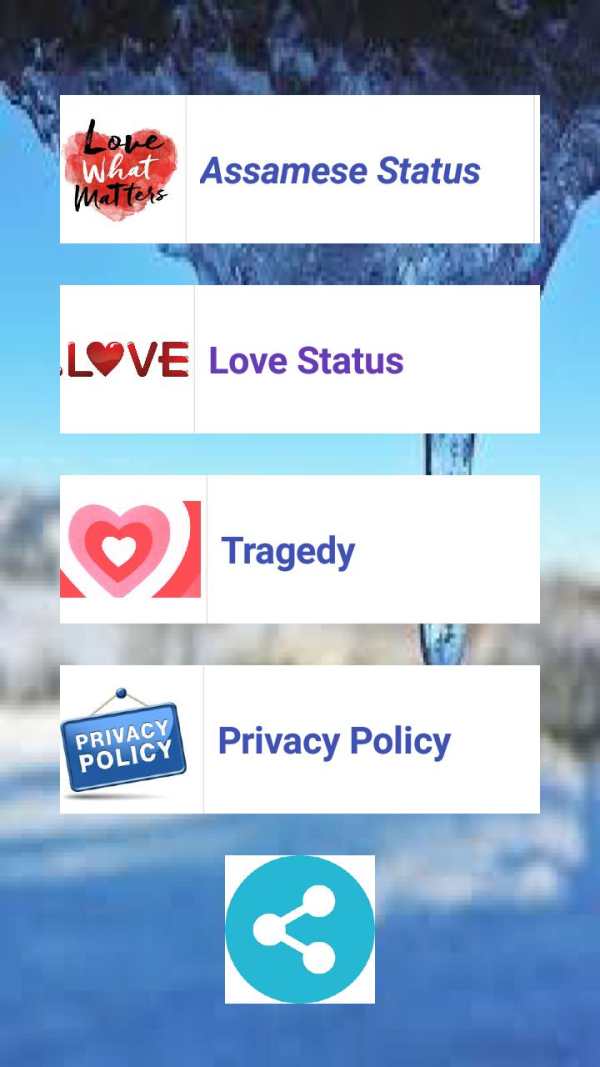 Assamese Love Status screenshot 1