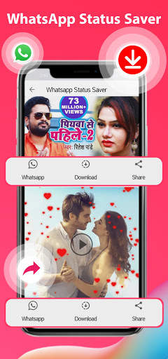 Ritesh Pandey Song - bhojpuri gana ,bhojpuri song screenshot 6