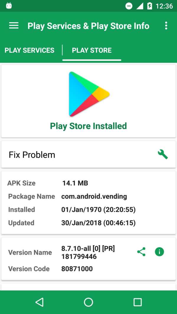 Play Services & Play store Information screenshot 6
