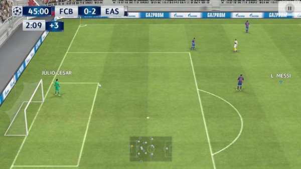 Guide PES 2017 / 2018 screenshot 1