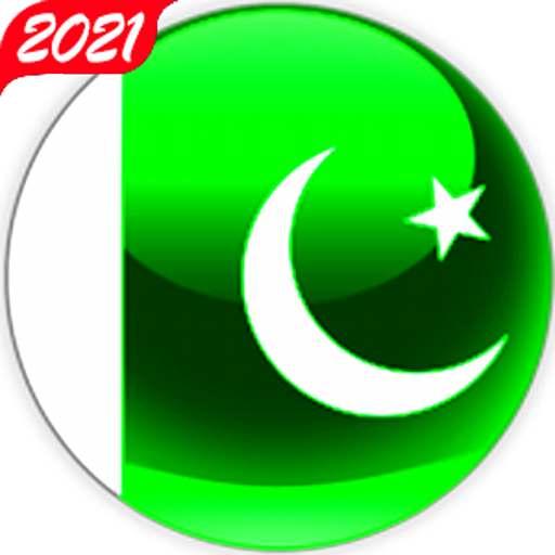 PAKISTAN VPN: Secure VPN Proxy icon
