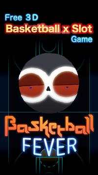 Basketball Fever -Free 3D Game screenshot 1