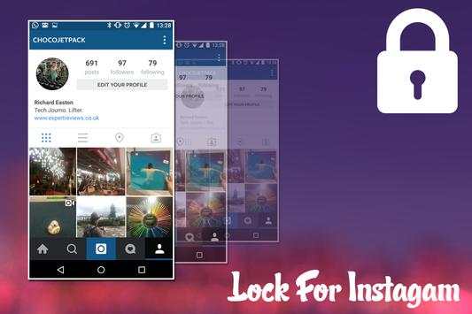 Lock For Instagram screenshot 1