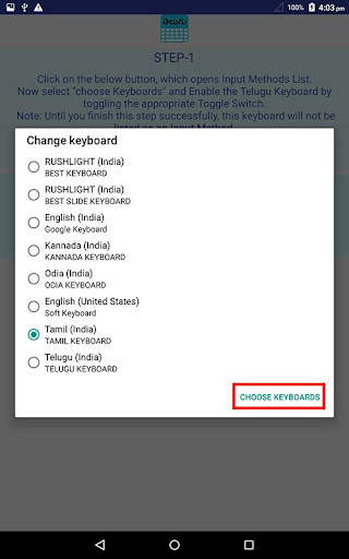 Telugu Keyboard screenshot 10