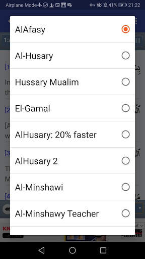 Complete Quran Read and Listen screenshot 8