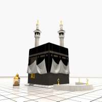 Bohra Namaaz Times