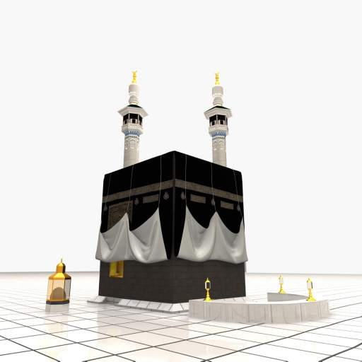 Bohra Namaaz Times 0.0.5