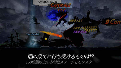 ダークソード (Dark Sword) screenshot 2