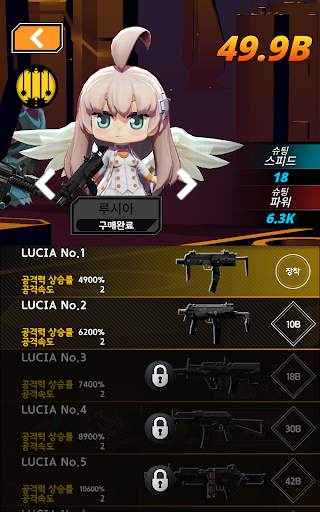 Fire Gun: 벽돌 깨기 screenshot 14
