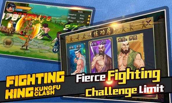 Fighting King : Kungfu Clash Lite скриншот 4