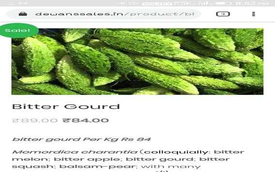 Dewan Sale screenshot 3