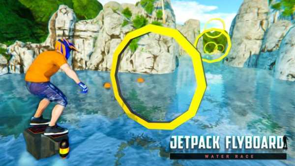 JetPack FlyBoard- Water Race screenshot 1