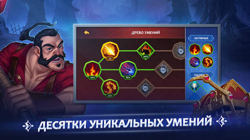 Legend of Eden: fantasy MMO RPG! screenshot 6