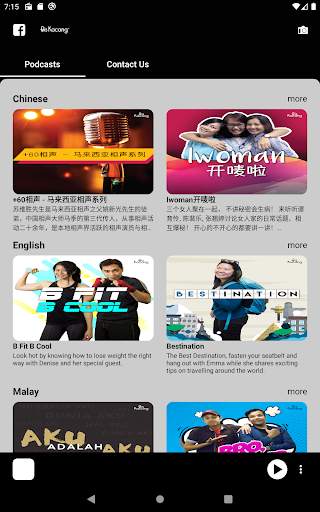 Ais Kacang MY screenshot 8