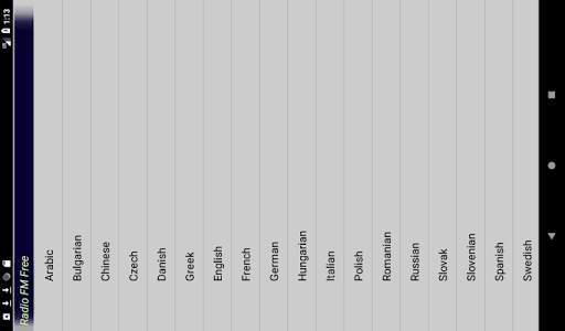 Radio FM Free screenshot 4