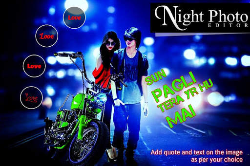 Night Photo Frame screenshot 5