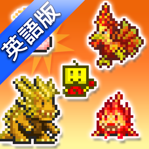Beastie Bay icon