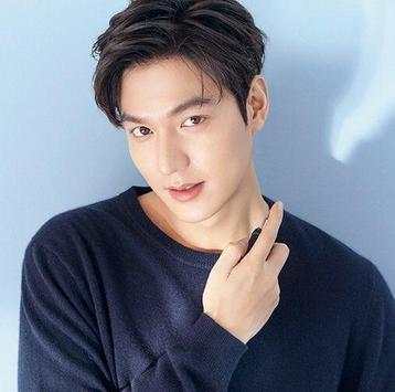 Lee Min Ho Wallpaper HD screenshot 2