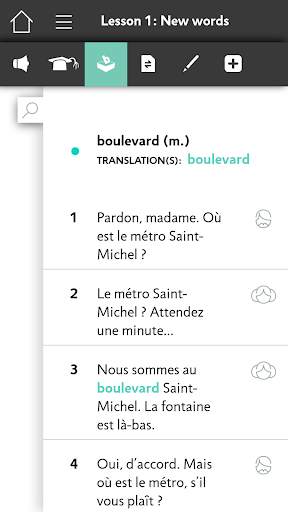 French 2015 6 تصوير الشاشة
