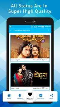 TV Serial Status screenshot 2