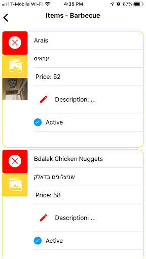 Menual Admin screenshot 4