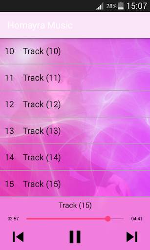 حميرا بدون شبكة - Homayra Songs 2 screenshot 5