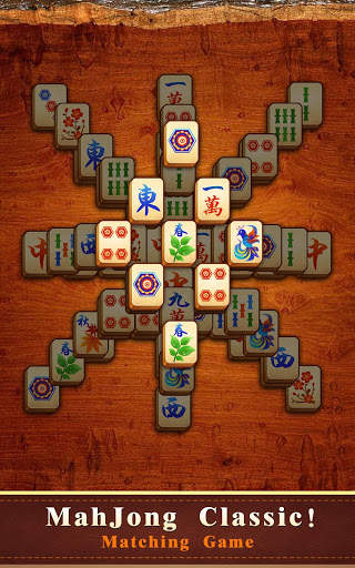 Mahjong Solitaire Free screenshot 13