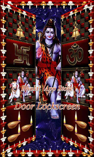 Shiva Temple Door Lock screen 15 تصوير الشاشة