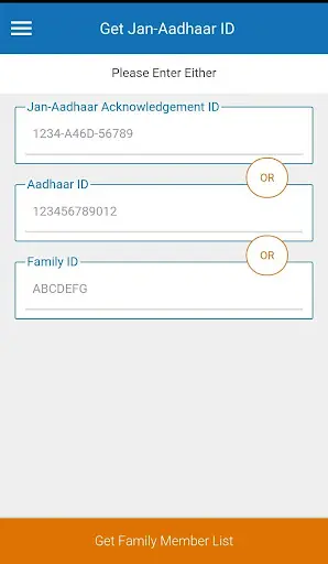Jan Aadhaar screenshot 3