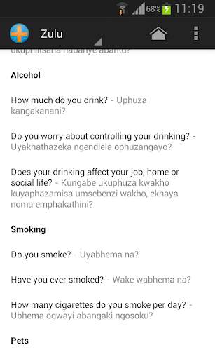 Mobile Translate MD screenshot 5
