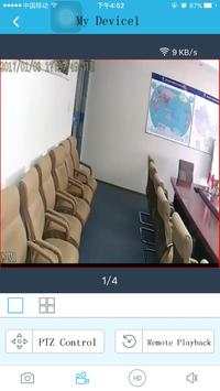 VSV screenshot 3