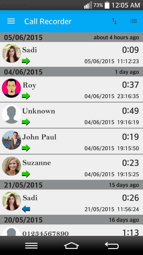 Call Recorder screenshot 3