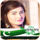 Pakistan cricket Photo Maker icon