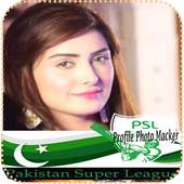 Pakistan cricket Photo Maker 1.0