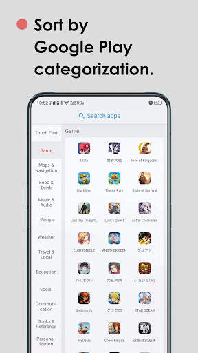 Touch Find - App Drawer screenshot 1